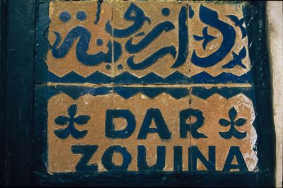 CA VEU DIR TR� BELE MAISON EN ARABE